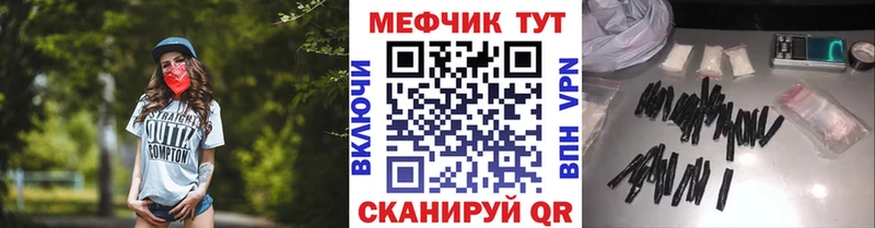 Купить наркоту Воткинск Амфетамин  Каннабис  СОЛЬ  hydra зеркало  КОКАИН  ГАШ  Меф 