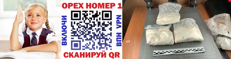 Cocaine 97%  Воткинск 