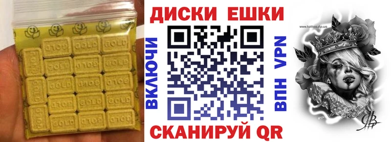 ЭКСТАЗИ бентли  Воткинск 