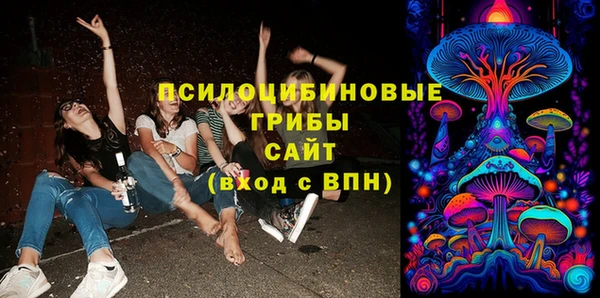 мефедрон Алексин