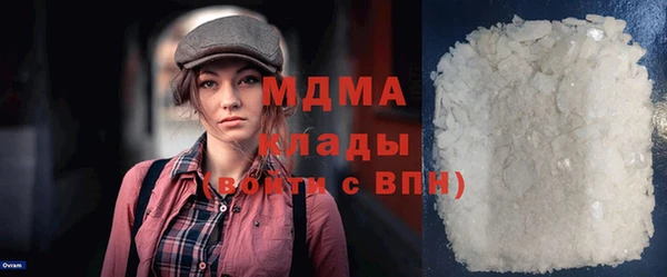 метадон Алзамай