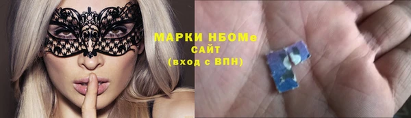 крисы Алексеевка