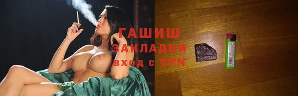 крисы Алексеевка