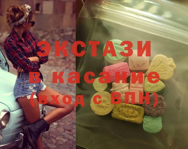 метадон Алзамай