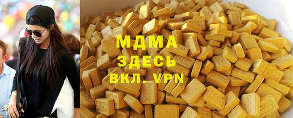 крисы Алексеевка