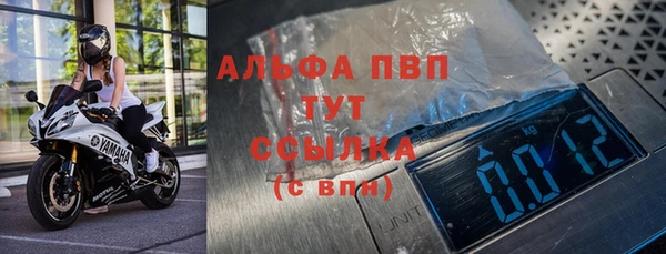 крисы Алексеевка