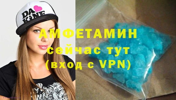 метадон Алзамай
