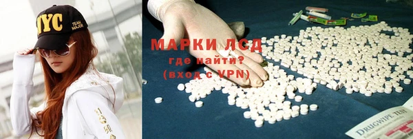метадон Алзамай