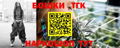 MDMA Белореченск