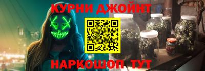 MDMA Белореченск