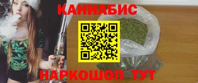 MESCALINE Бердск