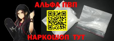 MDMA Белореченск