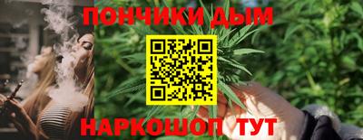 MESCALINE Бердск