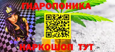 MDMA Белореченск