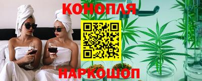 MESCALINE Бердск