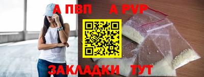 MDMA Белореченск