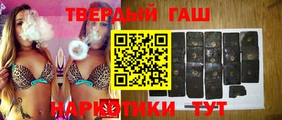 MESCALINE Бердск