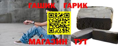 MDMA Белореченск