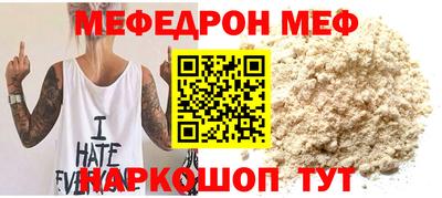 гашишное масло Белорецк