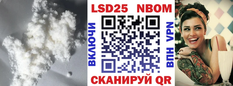 маркетплейс состав  наркошоп  Воткинск  Лсд 25 экстази ecstasy 