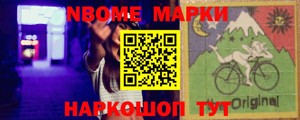 ЛСД экстази кислота  Вход с VPN  ЛСД экстази ecstasy  blacksprut как зайти  Воткинск  Лсд 25 экстази 