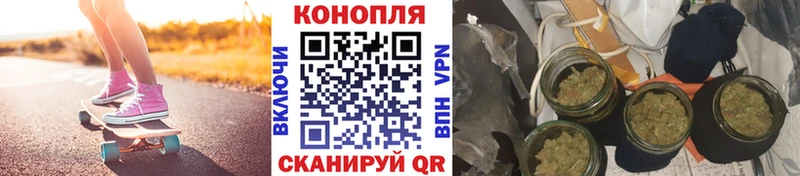 Марихуана SATIVA & INDICA  Воткинск 